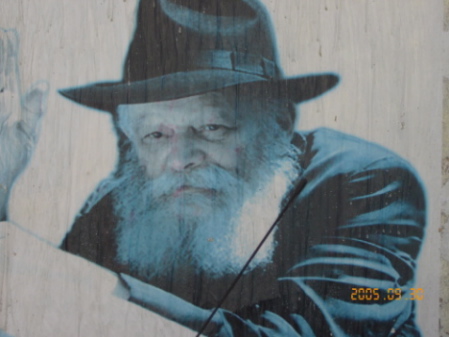 Le "Messie" Menahem Mendel Schneerson (copyright Jean-Marc Flukiger).