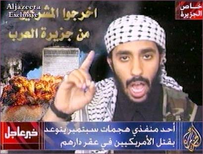 suicidebomberap410x311